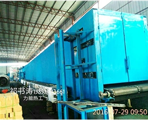 青海网带式烘干机生产供应厂家